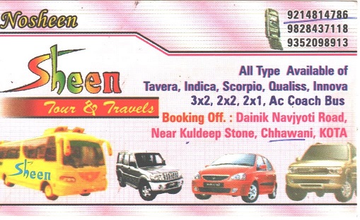SHEEN TRAVELS